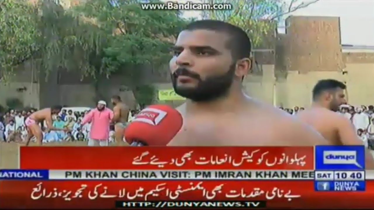 Muhammad Umar Pehlwan Rustam Pak o Hind Organized Dangal 26_04_2019 In Gujranwala