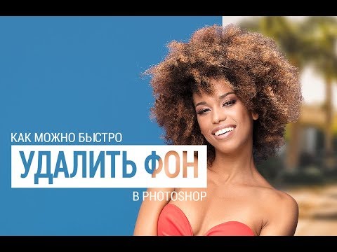 Видео: 3 простых способа найти друзей на VSCO на iPhone или iPad