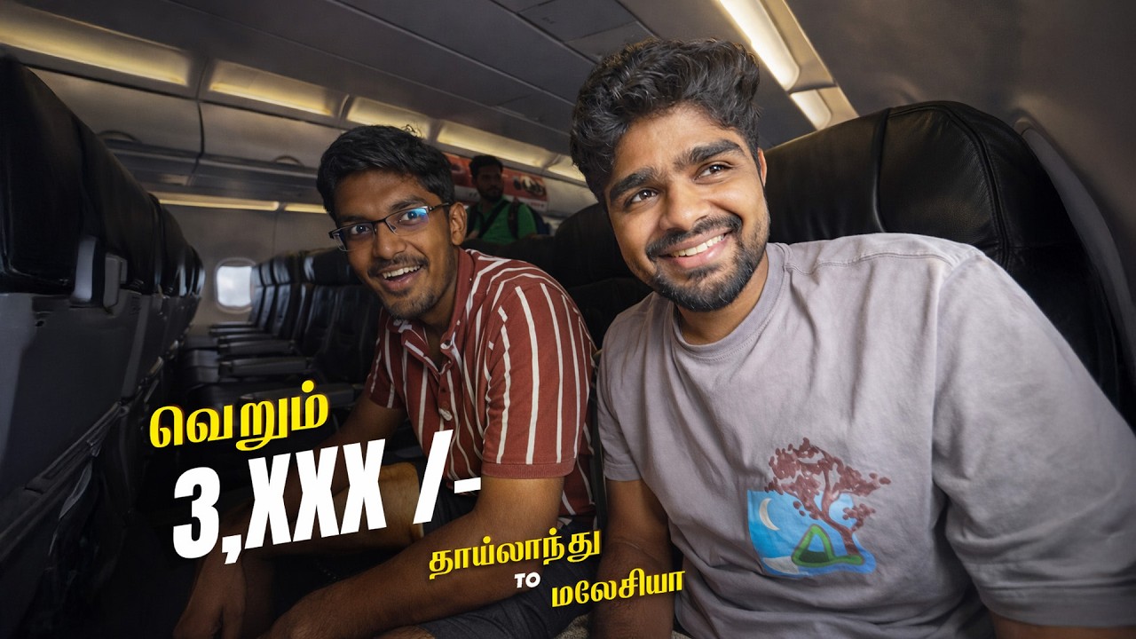 😱 ₹3xxx/-க்கு Flight Trip: Thailand ➝ Malaysia! ✈️🔥 | Malaysia in 2 Days
