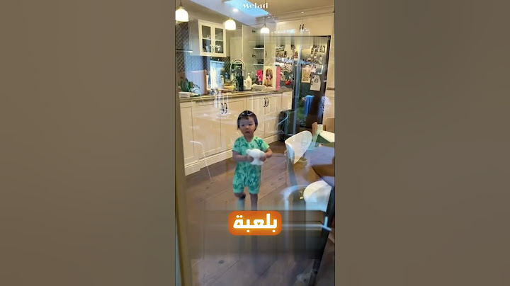 الأب تحدّى ابنه… فهل يجد المفتاح أم تفشل الخطة؟🔑