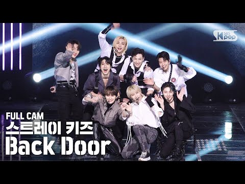 'Back Door' Sbs Inkigayo_2020.10.18.