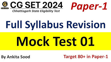 Chhattisgarh SET 2024| Full Syllabus Mock Test for CG SET Paper 1 Preparation|