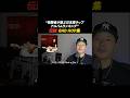 BAD HOP集【Rap EJ視聴者が選ぶ日本語ラップアルバムランキング】