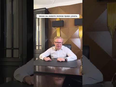#правачеловека #юрист #юристонлайн - YouTube
