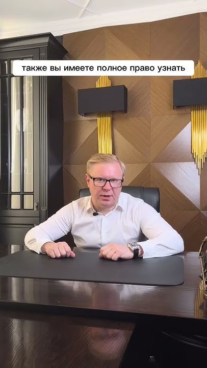 #правачеловека #юрист #юристонлайн - YouTube