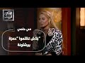مي حلمي حقيقة انتقال حمزة عبد الكريم لبرشلونة ومصير بنزيما مع اتحاد جدة
