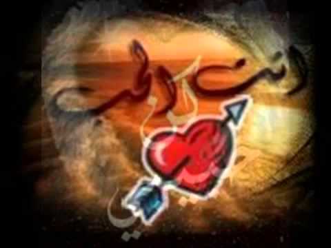 اهداء لا نورهان لو قلبي قائد حلمي