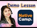 NATIVE CAMP DEMO LESSON ネイティブキャンプ