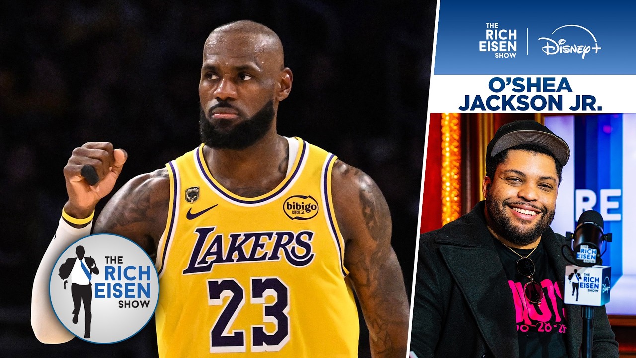 O’Shea Jackson Jr. Predicts LeBron James Will Sign with the Cavaliers | The Rich Eisen Show