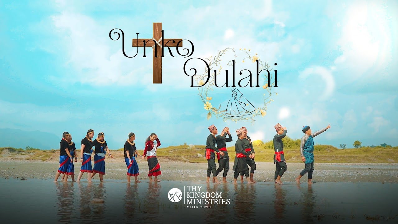 Unko Dulahi | official video | new song 2022