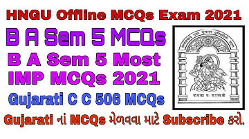 HNGU B A Sem 5 C C 507 Gujarati  MCQs l B A Sem 5 Gujarati Most IMP MCQs l B A Sem 5 Gujarati MCQs