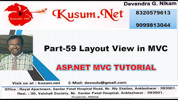 Part 59 Layout View in MVC || ASP.NET MVC TUTORIAL
