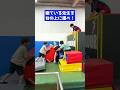【小学生】寝ている先生を台の上まで運べるか⁈
