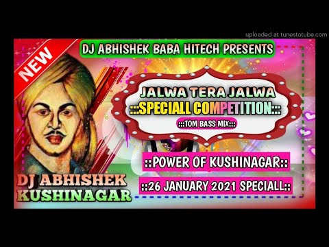 26-january-speciall-deshbhakti-dj-song🔥hard-vibration-dj-songs💞full-tom-bass-mix-by-dj-abhishek-knr