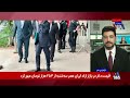 قطر ادامه میانجی‌گری میان آمریکا و جمهوری اسلامی را تأیید کرد