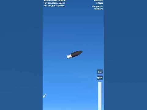 взрыв ядерки - YouTube