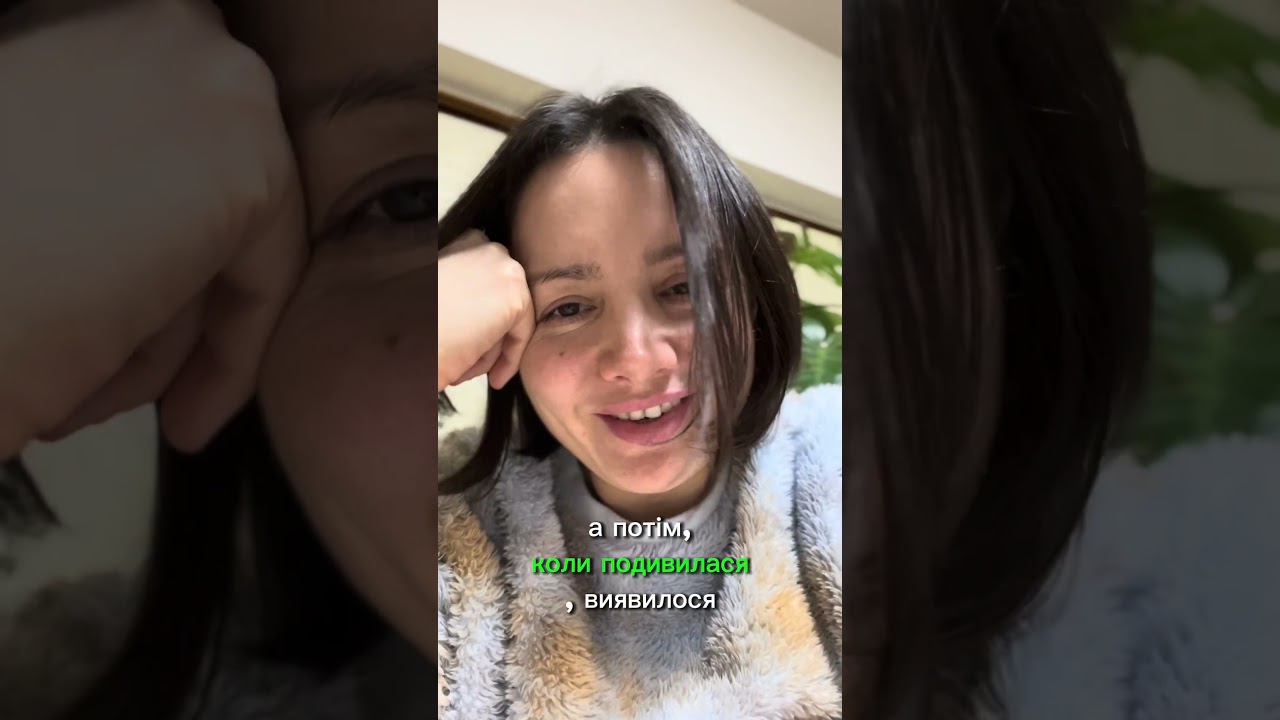 Попросила ШІ підібрати мені стрижку… і ось результат😅