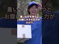 超危険 妊婦さんやってませんか 流産に繋がる行動4選 超危険 妊婦さんやってませんか 流産に繋がる行動4選