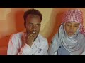 Diraamaalee Buhaarsaa Kana Laalaa 