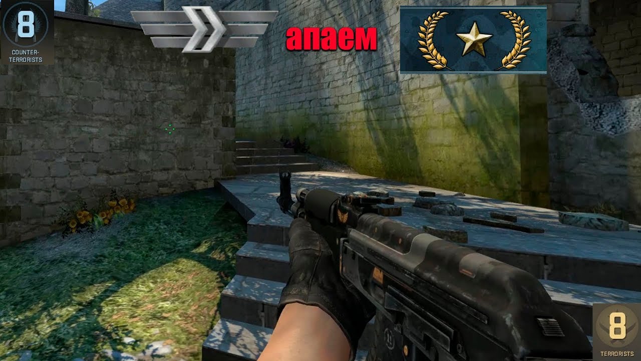 CS:GO - Путь к GOLD NOVA #1 - YouTube