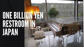 One Billion Yen Toilet in Japan | I am me, Hanna Vi