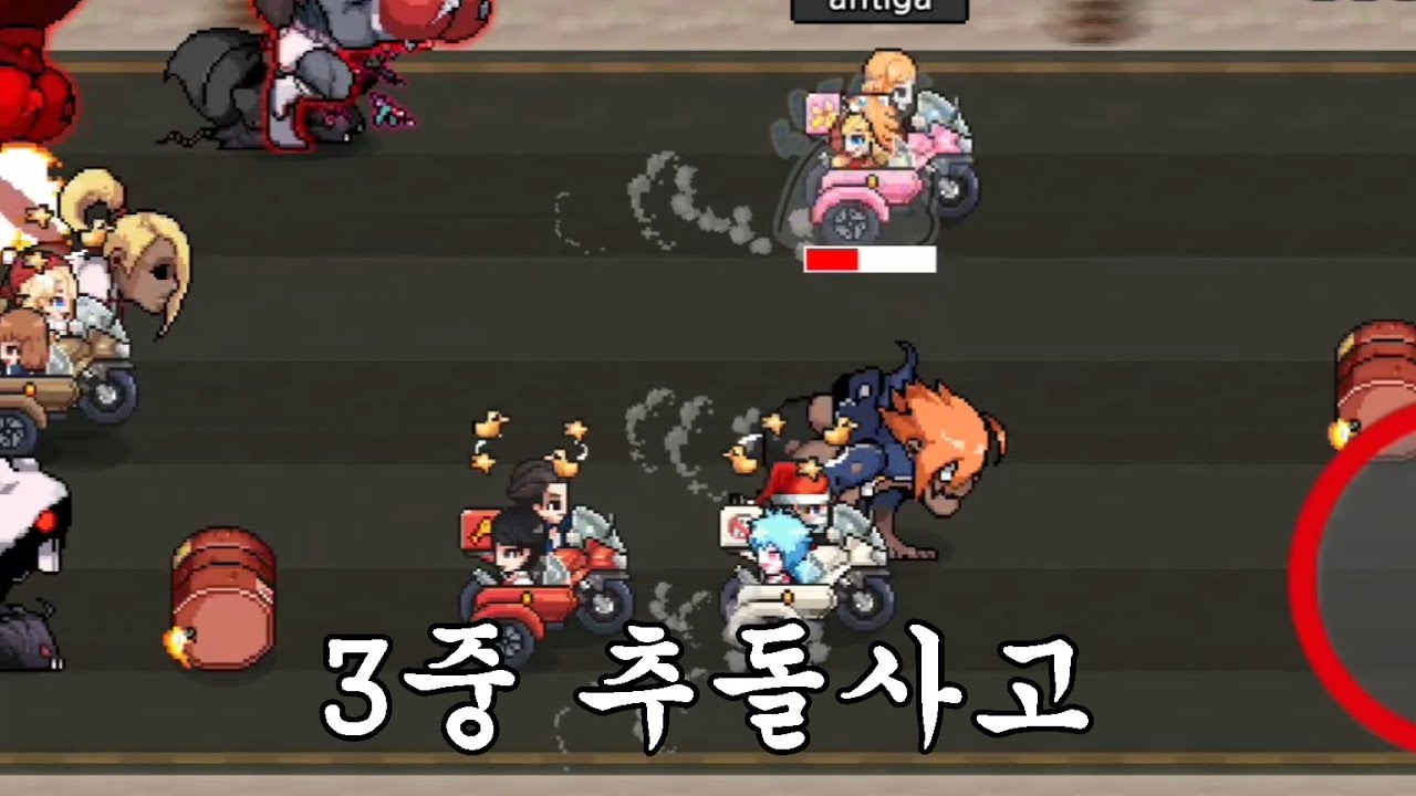 좀비고 일기 22탄