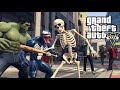 Skeleton Funny Gameplay In GTA 5 #gta5  #gta5funnymoments