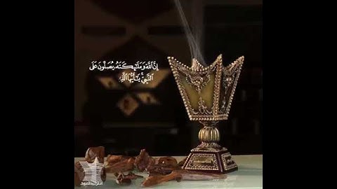 سورة الكهف، يوم الجمعة، اللهم صلِّ وسلم على نبينا محمد وعلى آله وصحبه أجمعين 🌴