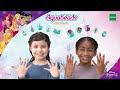 Aquabeads Nail Studio -Diney Princess- | PV