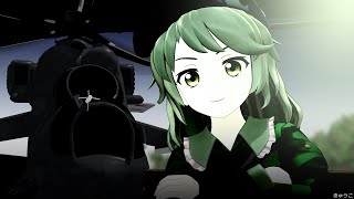 Touhou Mmd Takane & The Chopper