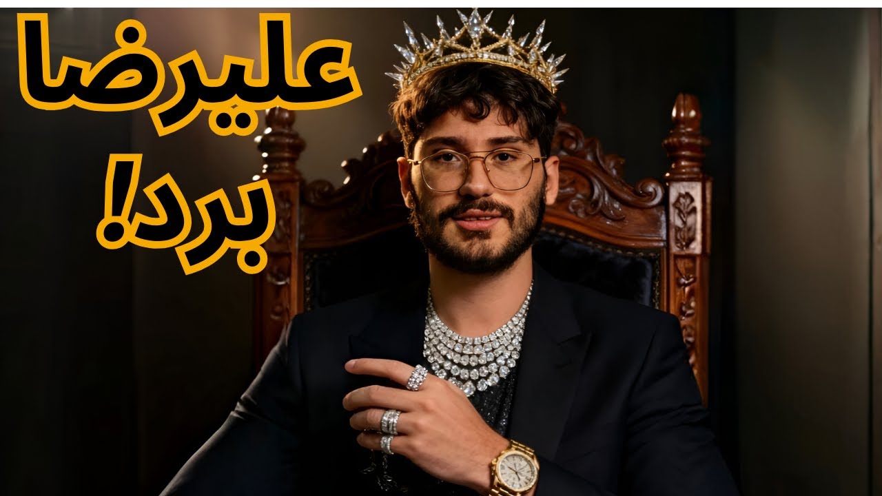 دفاع سیسیلی با علیرضا فیروزجا معنا زنده می شود!