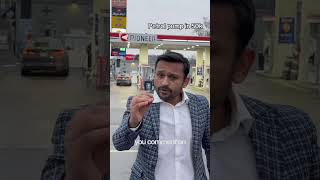 Famous How to Open a Pioneer Gas Station with Just $50K Each. Profile