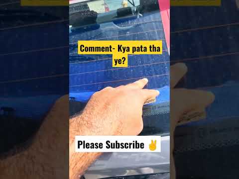 Kam Meaning Car