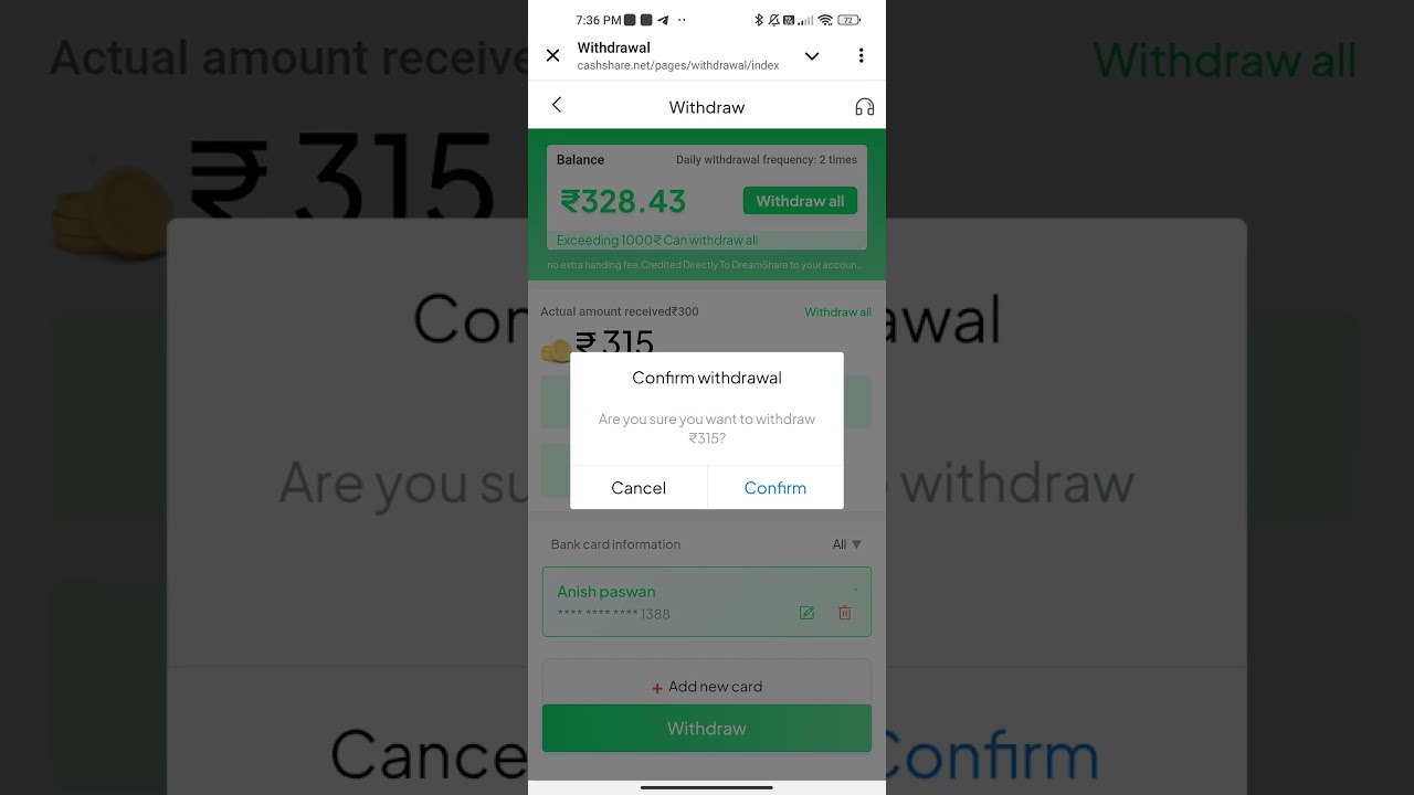 cash share Withdraw pending problem 