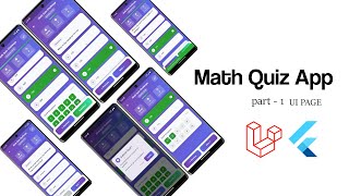 Making Math Quiz Page using Flutter | MathApp - 1