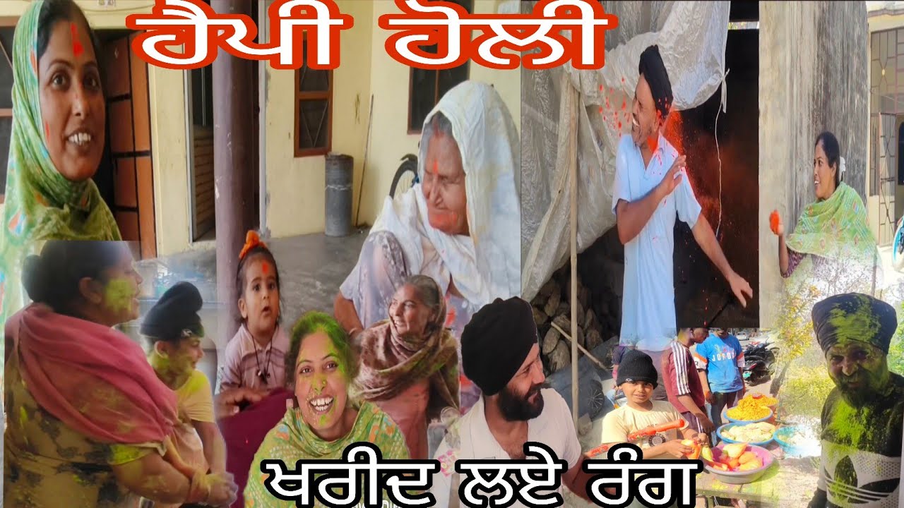 ਮੇਰੀ ਦਿਲੋਂ ਅਰਦਾਸ ਚਰਨਜੀਤ ਰਹੇ ਸਦਾ ਖੁਸ਼ ਹੈਪੀ ਬਰਥਡੇ ਚਰਨਜੀਤ ਮਾਈ ਵਾਈਫ#punjabi @lehalsaabstudio9439 