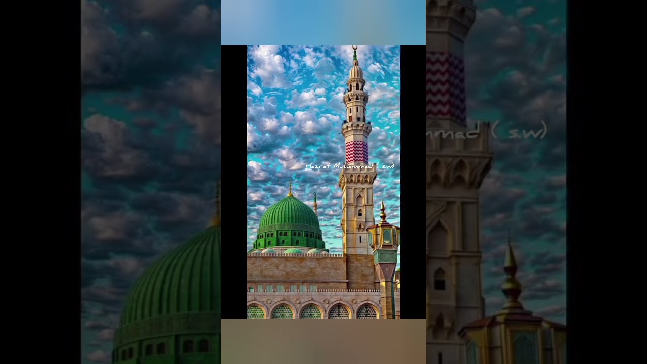 Islam: The Path of Peace