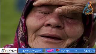 صلة الرحم تقطعت وبنادم راه شاد رجليه