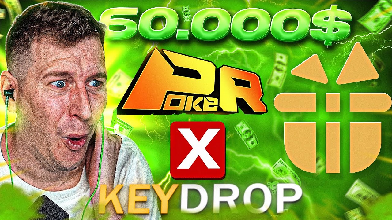 POKER x KEYDROP | +60.000$ DE SORTEO