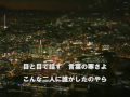 スタジオタヤマ秋山豊弘.wmv雨のしのび逢い