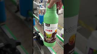 Round bottle positioning labeling machine large round bottle#labelingmachine #bottlepackagingmachine