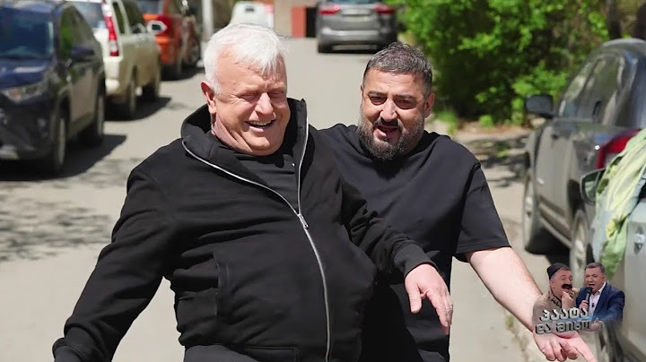 "ჭიჭიკია და ბიჭიკია ანუ იმერული ამბები"-2025.04.18; ნიკა არაბიძე და ზურა ნიჟარაძე