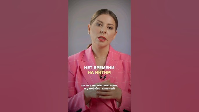 Подростковая любовь: первые отношения и секс — как реагировать родителям? Подростковая любовь: первые отношения и секс — как реагировать родителям?