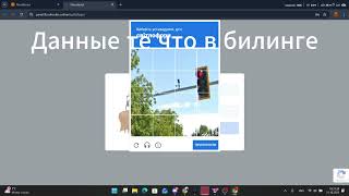 Как попробовать наш хостинг FlordNodes