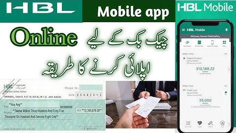 How to Apply for HBL cheque book Online || Cheque Book request online ||
