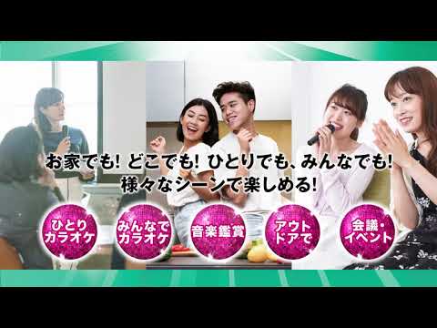 カラオケ オン・ステージ - YouTube