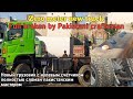 New truck braking in pakistan and rebuilding full video