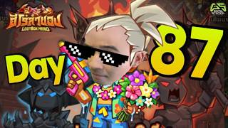 LootBox Hero: ฮีโร่ล่าของ วันที่87