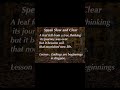 Speak Slow and Clear | The Falling Leaf | short Motivational Story