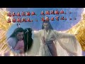 Cheng yi cut 8 yuan bingyan  love and redemption